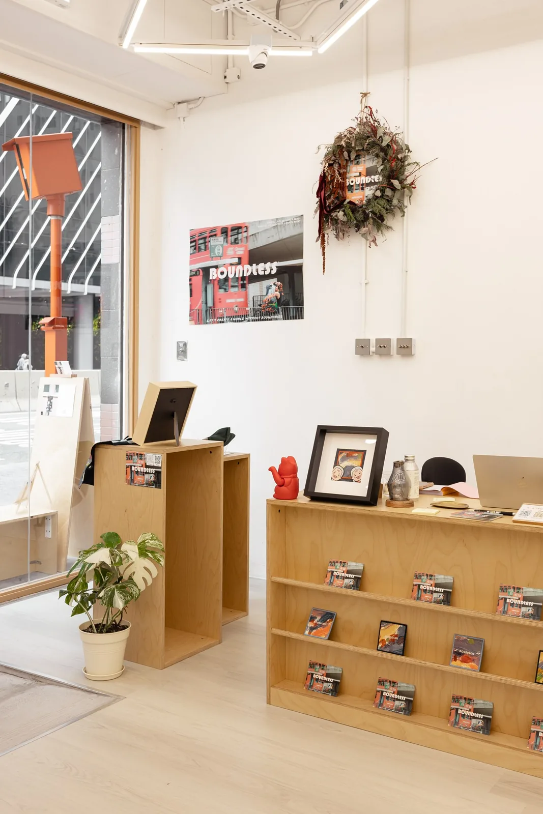 RHYS Workshop — Entrance display